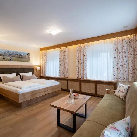Πανσιόν Gaestehaus Knunbauer 3*